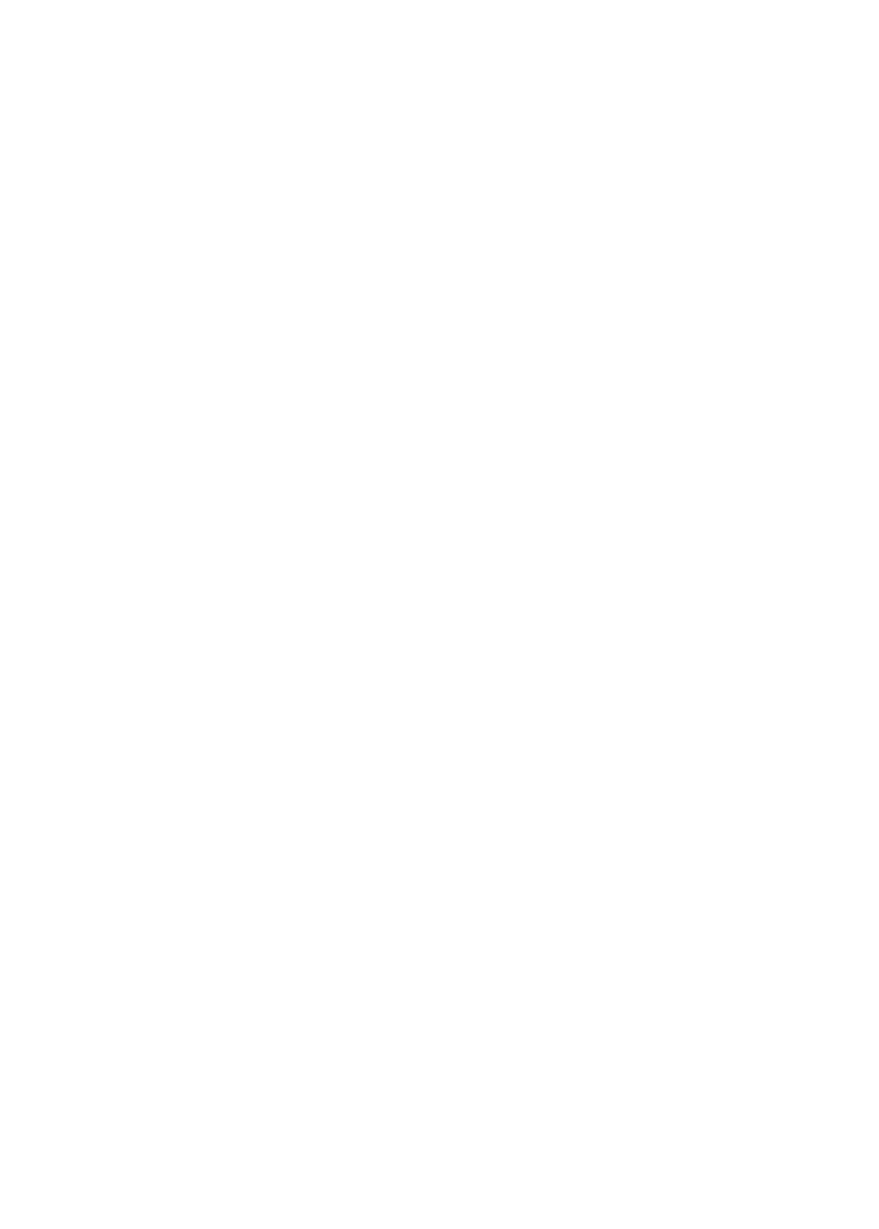 doom93 Overlay